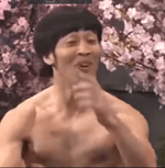 There are consequences to saying the n word (original template) - Sound