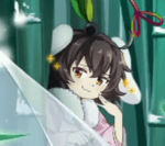 bank of america chinese department 2003