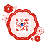 grow a garden reversed