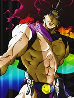 Kars Laugh
