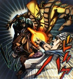 Steel Ball Run alternate intro