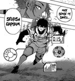 Former Striker (AIKU)