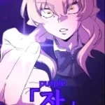 Red & Blue=Purple Funny Sound