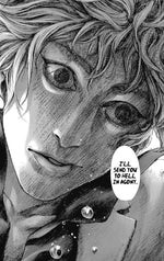 smoke weed tf2 - Sound