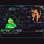 Another F_ING Underswap Take - Moon F_ING Striker