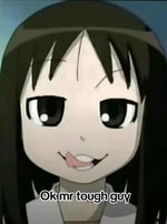 itty bitty baby burp