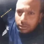 isto é uma salma