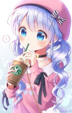 egirl saying hi - Sound