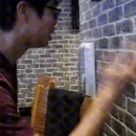 Recording 03/19/26 17:08:58 (copy)