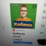 BSWEEDY_СЕКС С ДЕДОМ_ULTRA