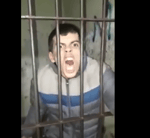Jail Demon Scream Meme