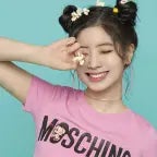 Surf's Up but only the Fire Urchin scene