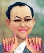 SUS sound effect for editing