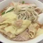 wonton soup bass
