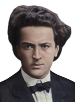 Izmir Marşı (Izmir March) Turkish Indepence Song (Instrumental