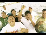 El sonidito inicio
