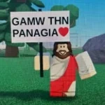 TON PEZW