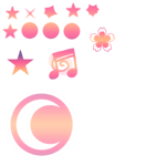 مين عمك - Sound