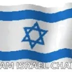 Am israel hai