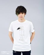 patito patito osito Perú sonido - Sound