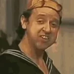 quico racistico
