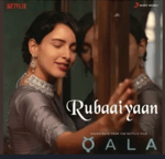 Rubaaiyaan (Lyrics) Amit Trivedi, Swanand Kirkire, Shahid Mally
