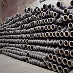 metal pipe