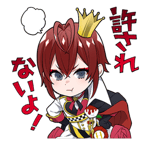 Please just hear me out (fart)