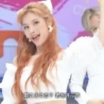 TWICE FanfareMusic Video