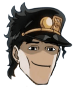 Doom OST E1M1 At Doom's Gate