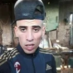 Wa dzayri Wa dzayri