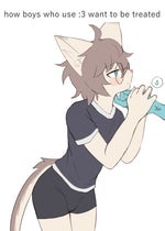 оторвали мы леопарду башню - Sound