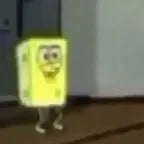 Oh heilige piemelgoden