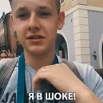 MUDFIELD - Tükröm, tükröm (Official Music Video)