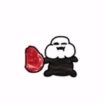 ahh-fresh-meat-pursuer (copy)