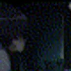 Recording 08/20/25 21:45:58