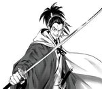 Atomic Samurai Theme