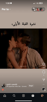 فستانك الابيض حسين الجسمي - Sound