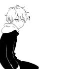 Onii Chan Sound Effect - Sound