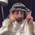 Congratulation Afgan