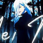 Domain Expansion Mei Mei