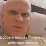 уроды кончиные - Sound