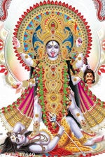 Mon Kopat Vocal Only 3