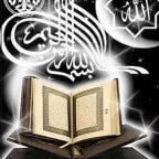 quran