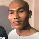 Pano Mo Nasabi?