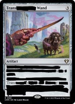 Jabba's Laugh [ ezmp3