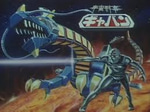 Uchuu Keiji Gavan Space Sheriff Gavan Opening Song