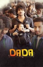 IMG 5702 (online audio converter