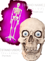 killer shart already touched the pants