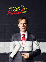 Better Call Saul Theme